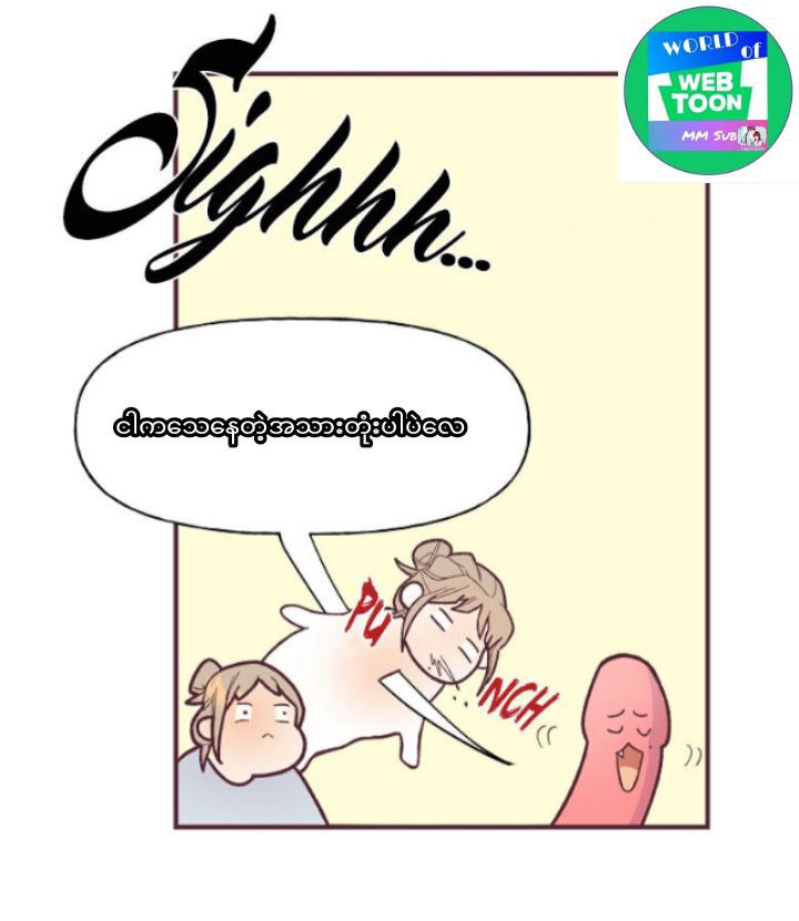 Content Image