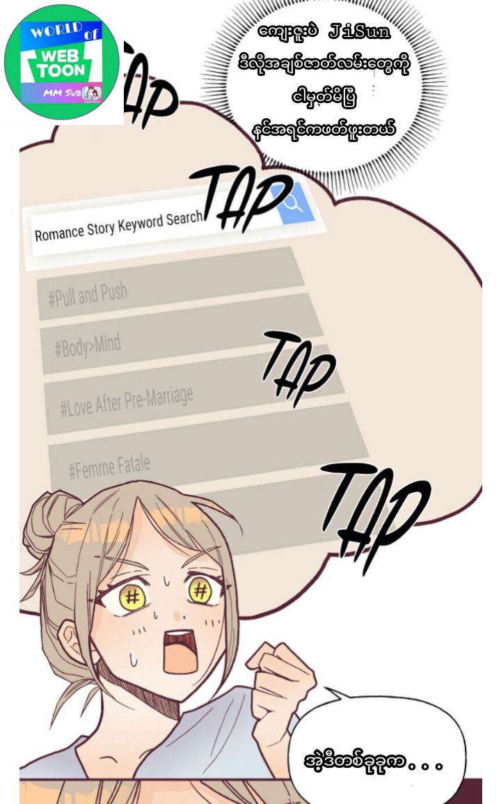 Content Image