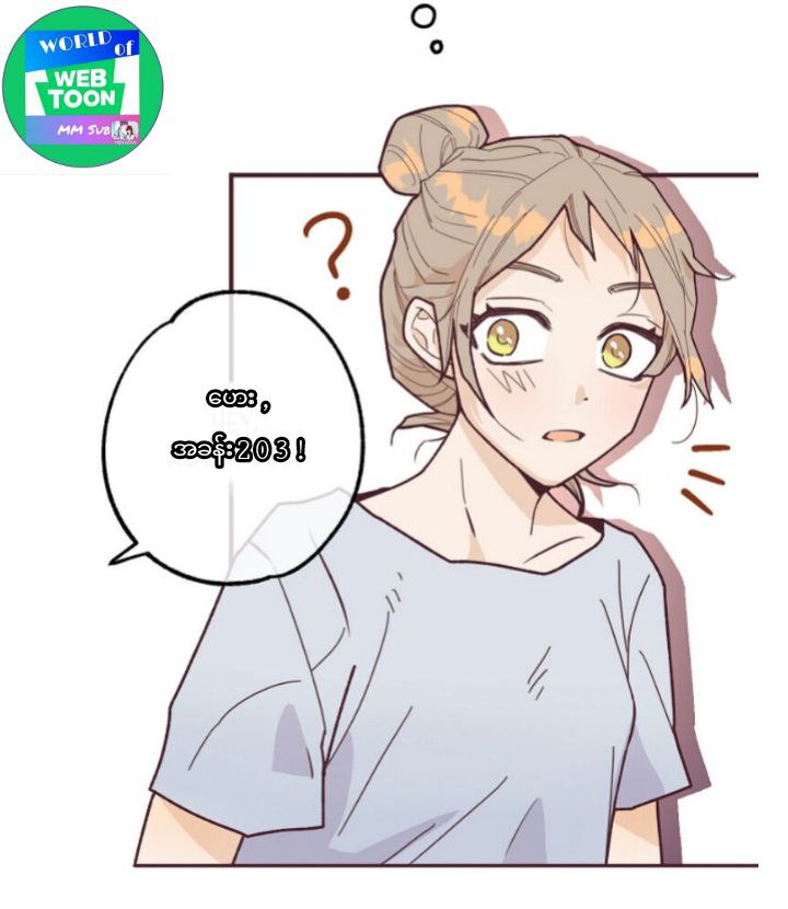 Content Image