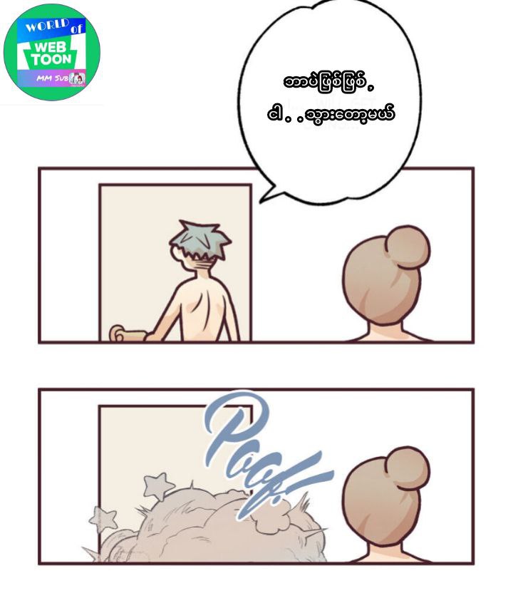 Content Image