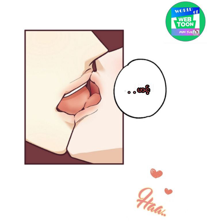 Content Image