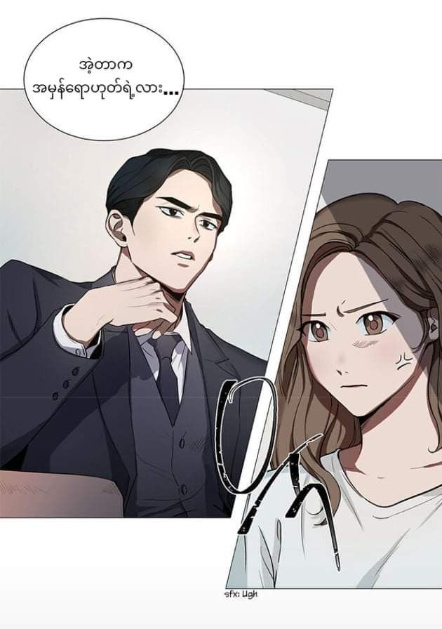 Content Image