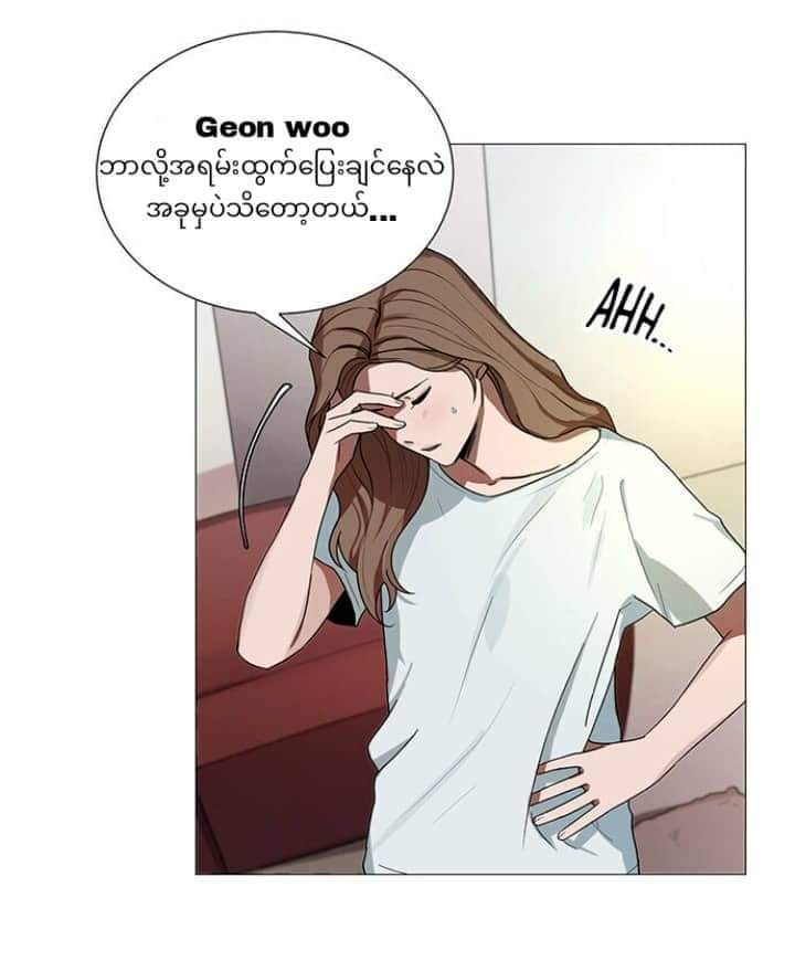 Content Image