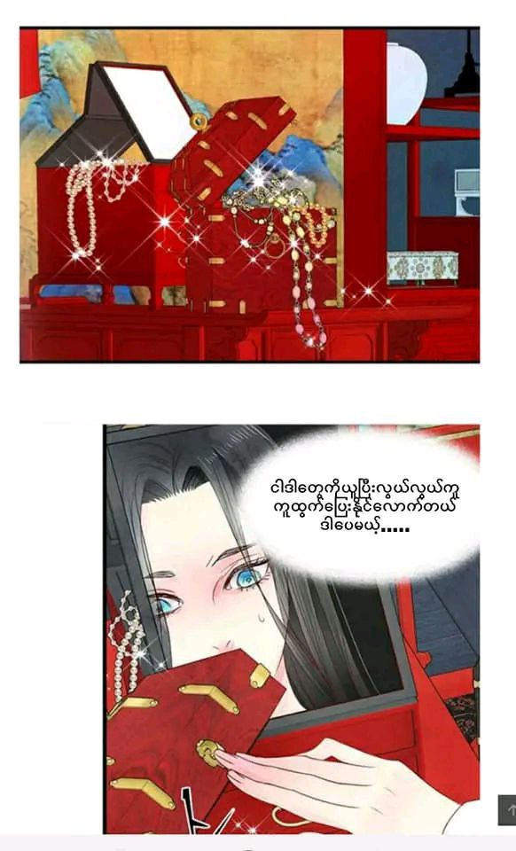 Content Image