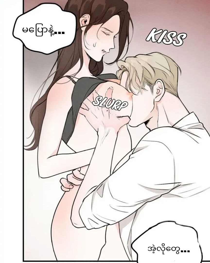 Content Image