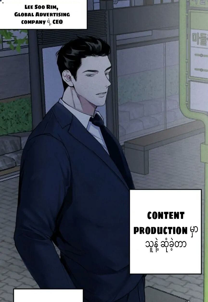 Content Image