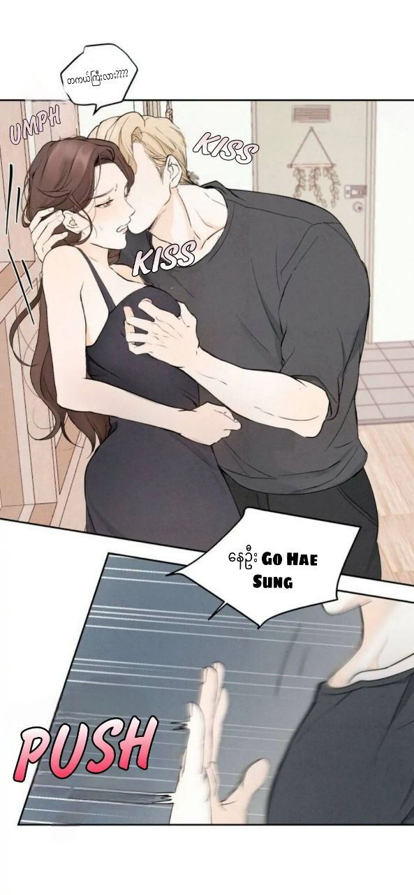 Content Image
