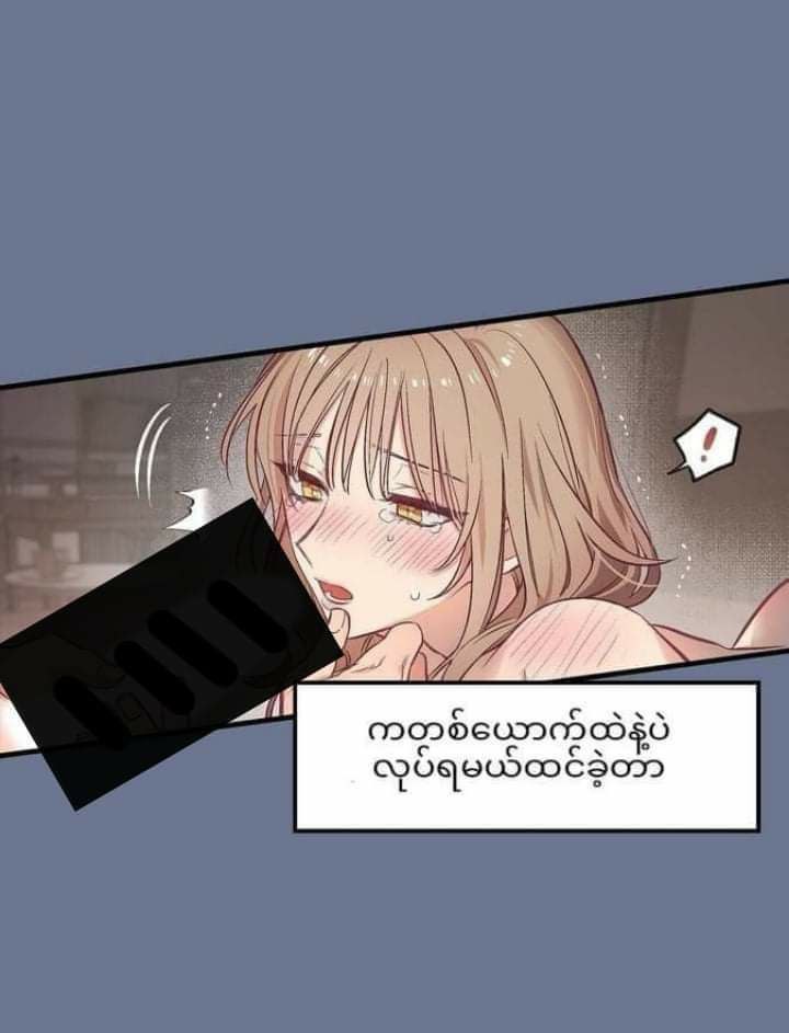 Content Image