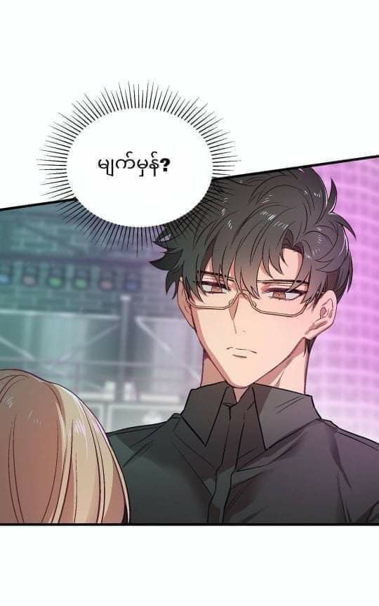 Content Image