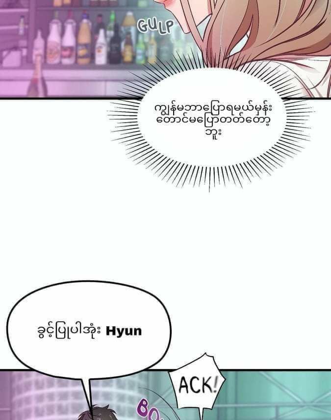 Content Image
