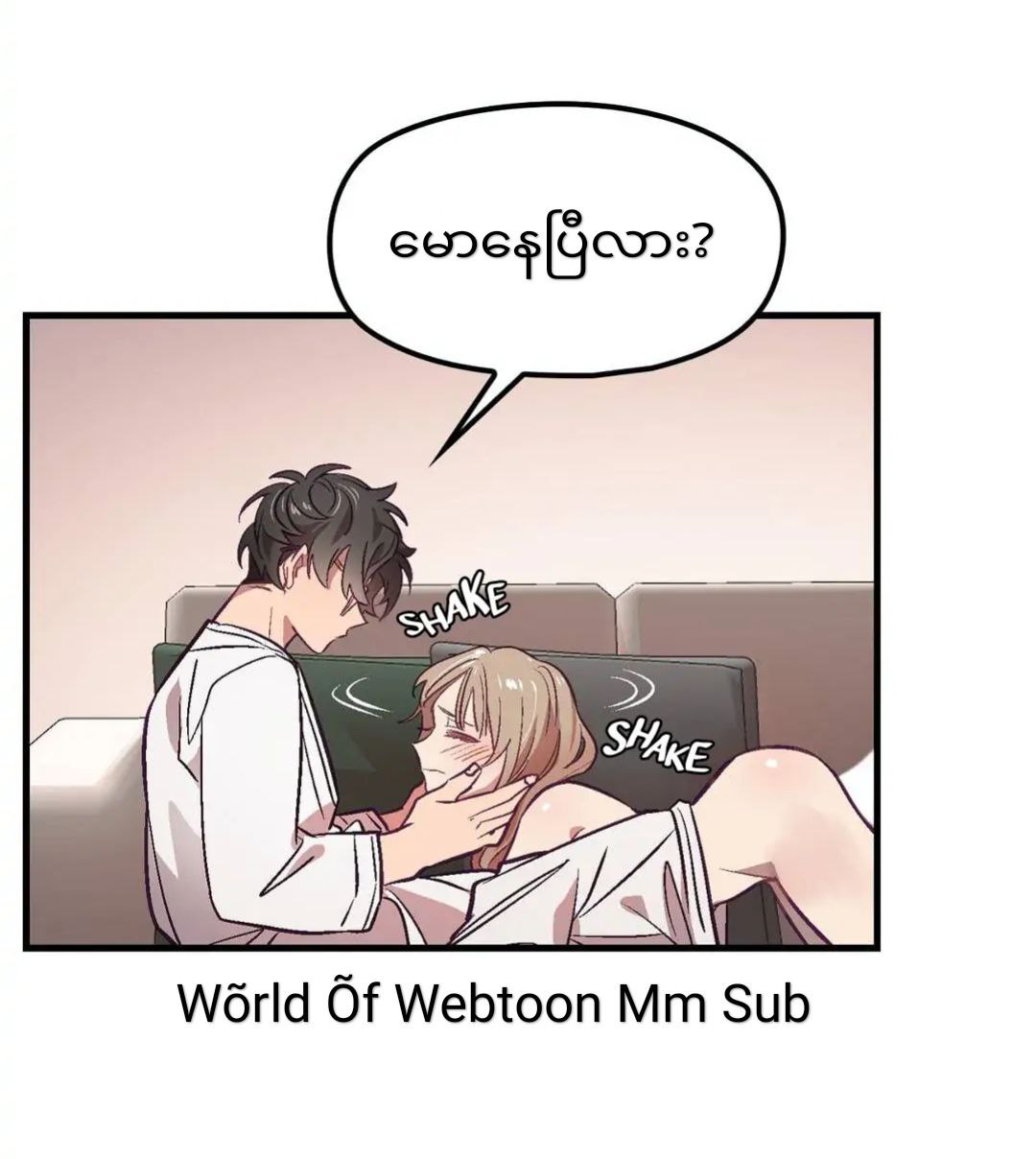 Content Image