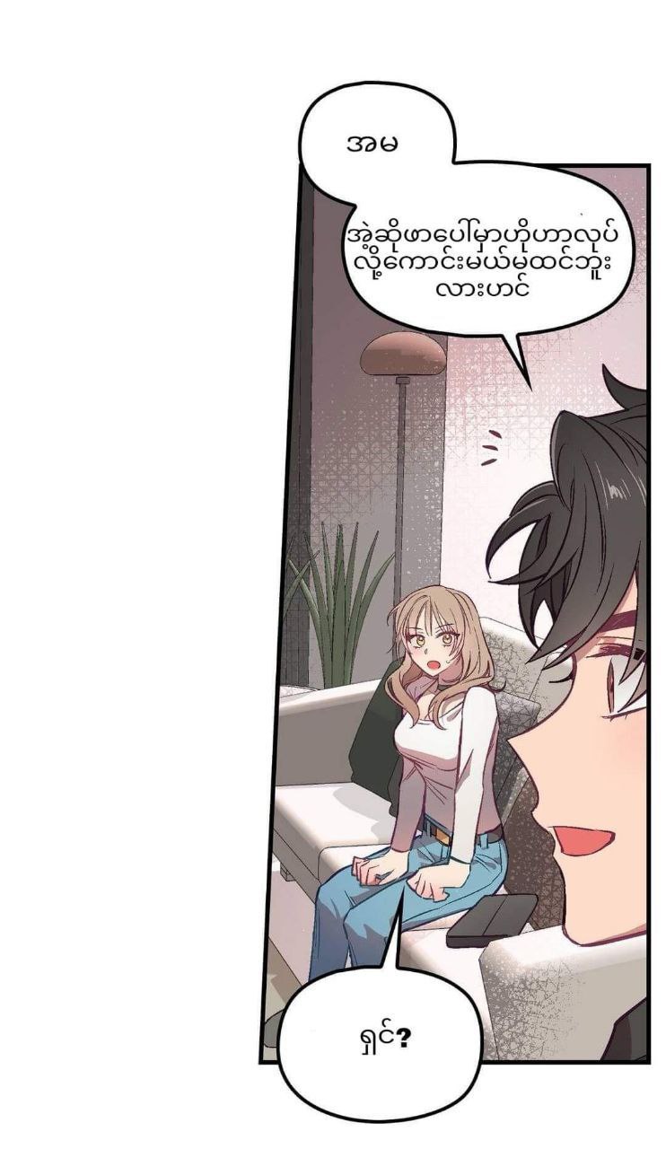 Content Image