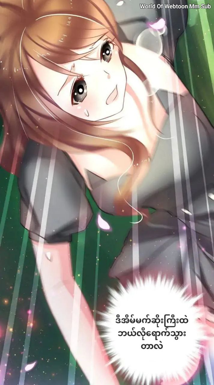 Content Image
