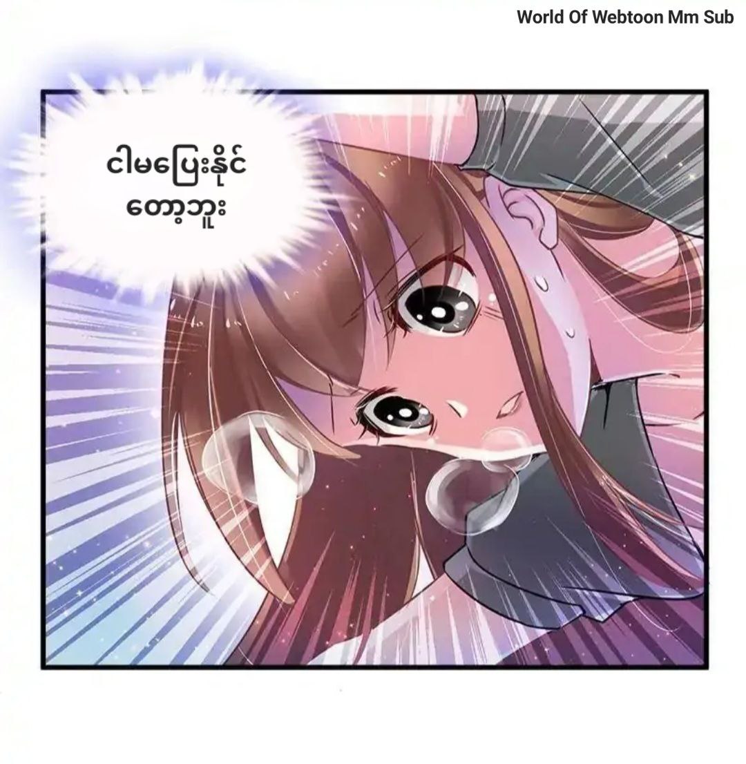 Content Image