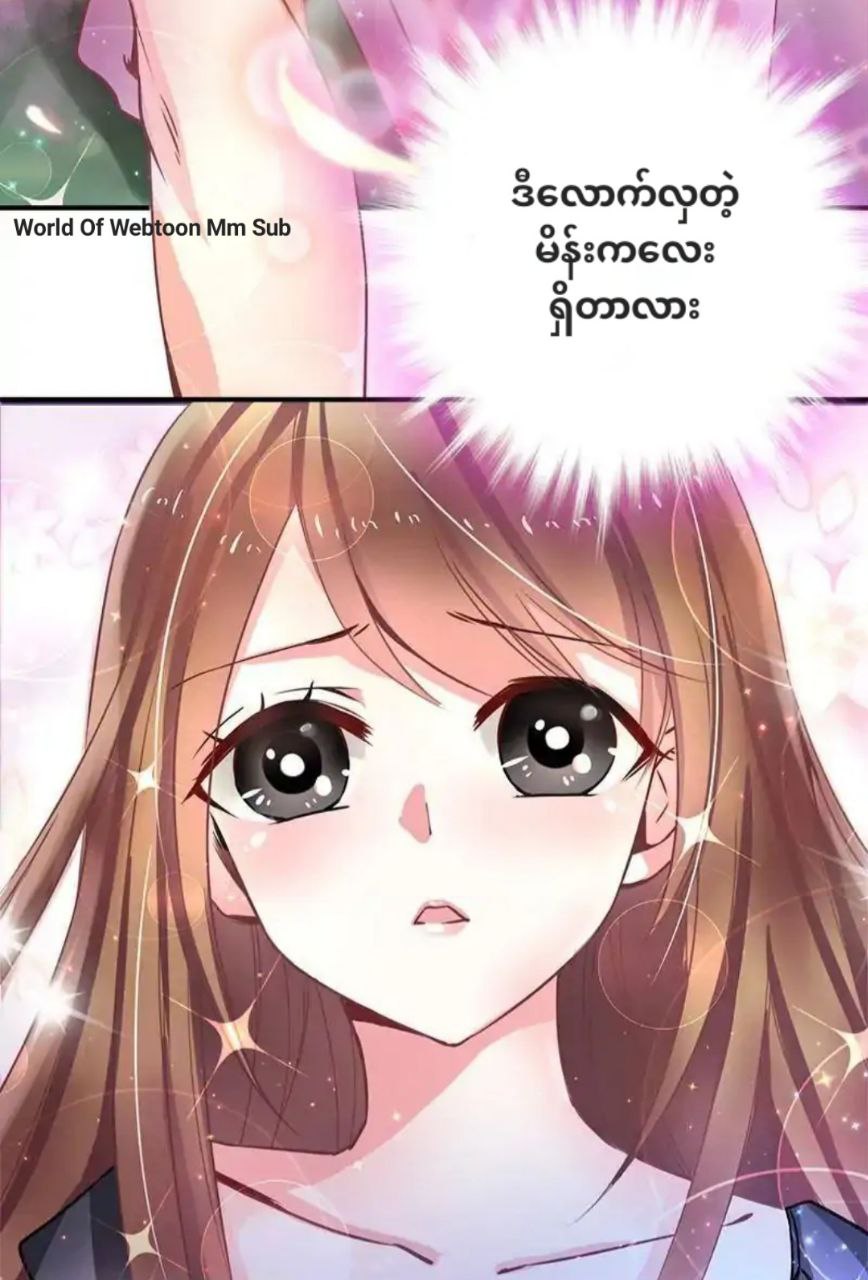 Content Image