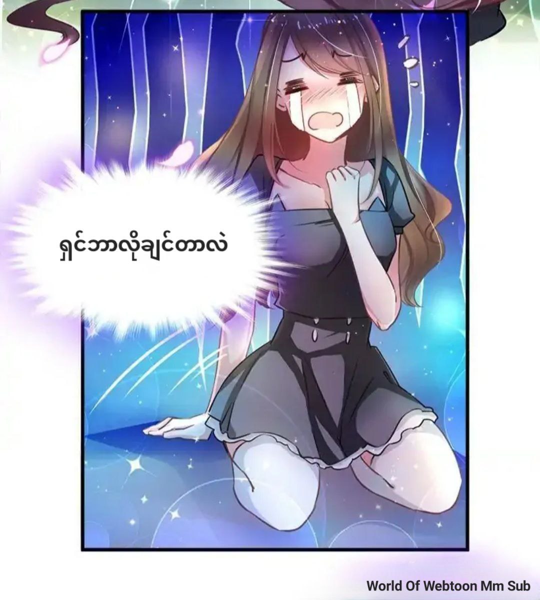 Content Image