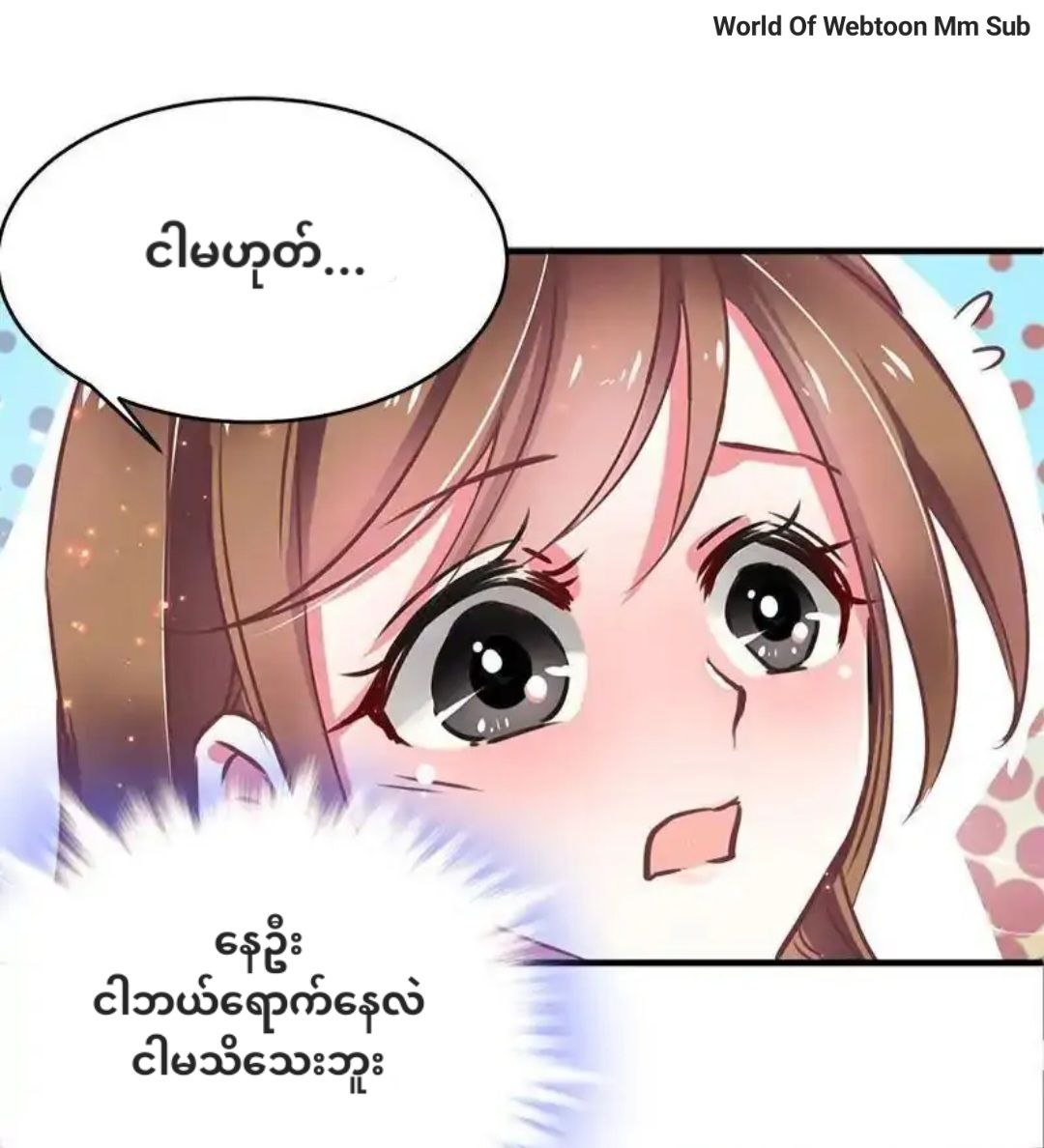 Content Image
