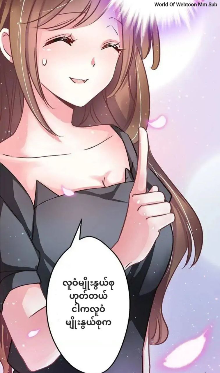 Content Image
