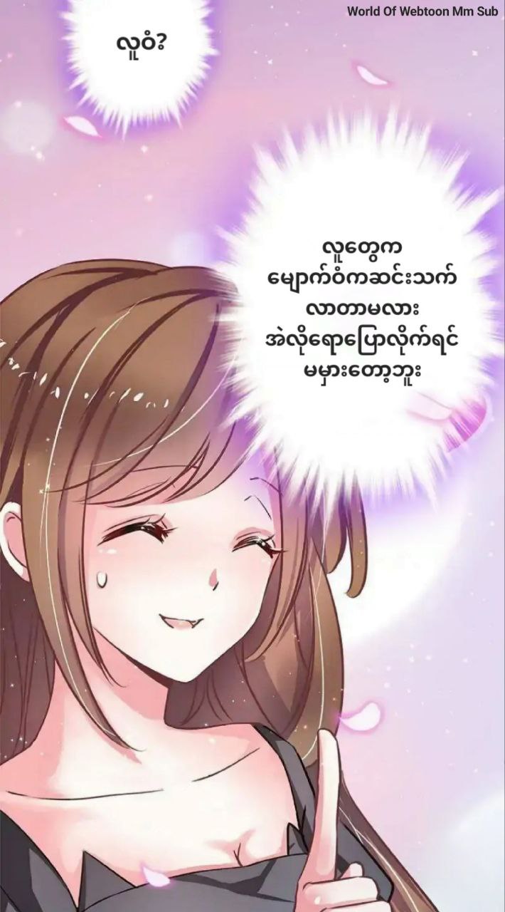 Content Image