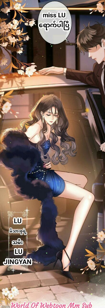 Content Image
