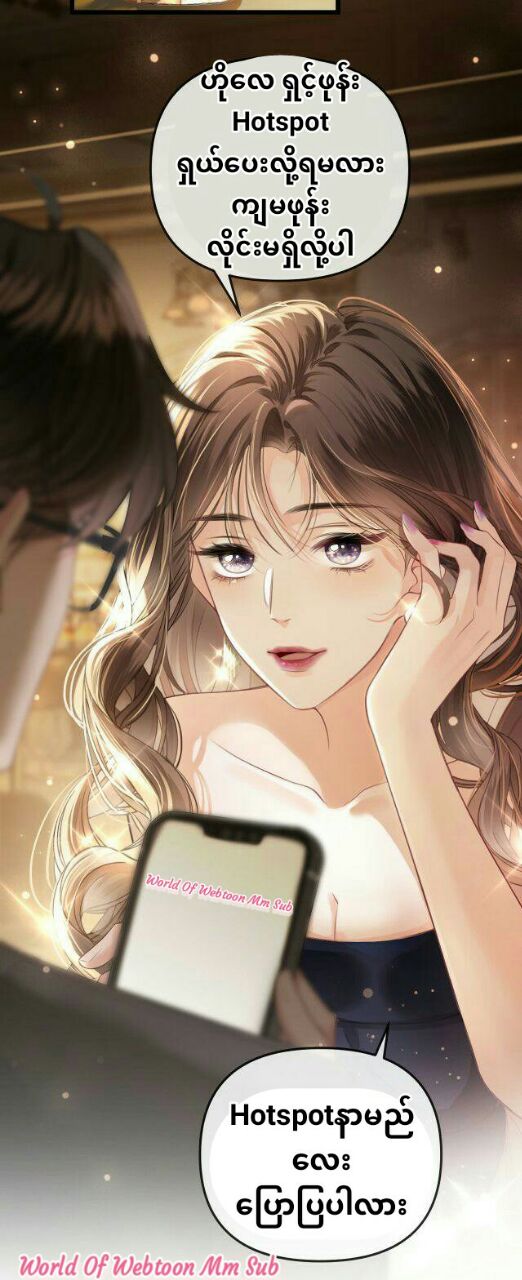 Content Image