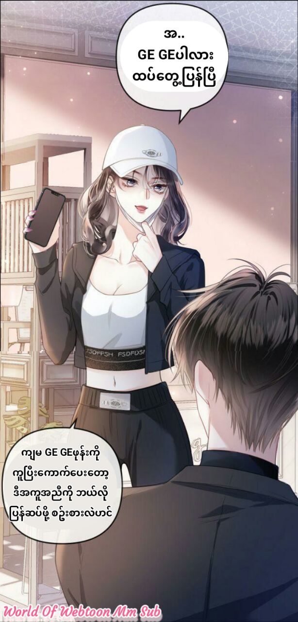 Content Image