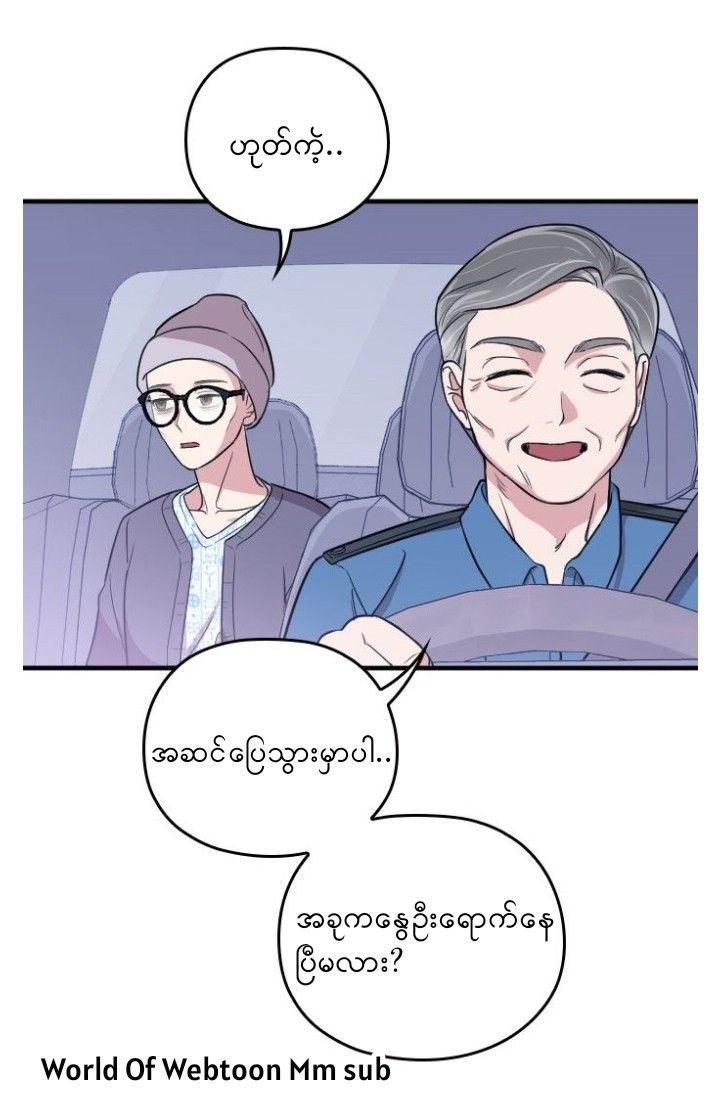 Content Image