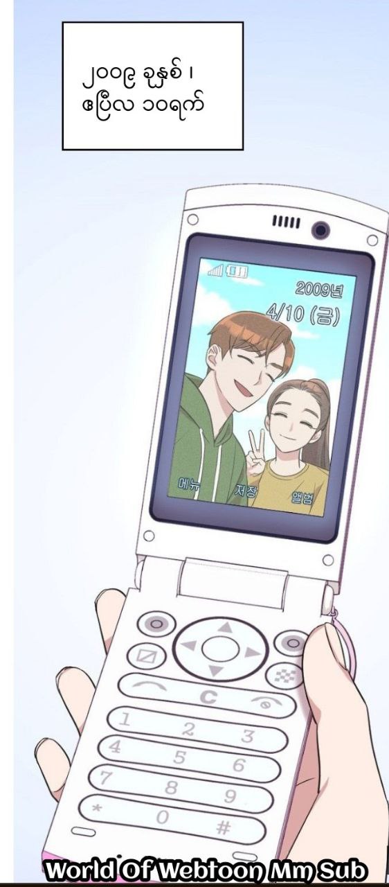 Content Image