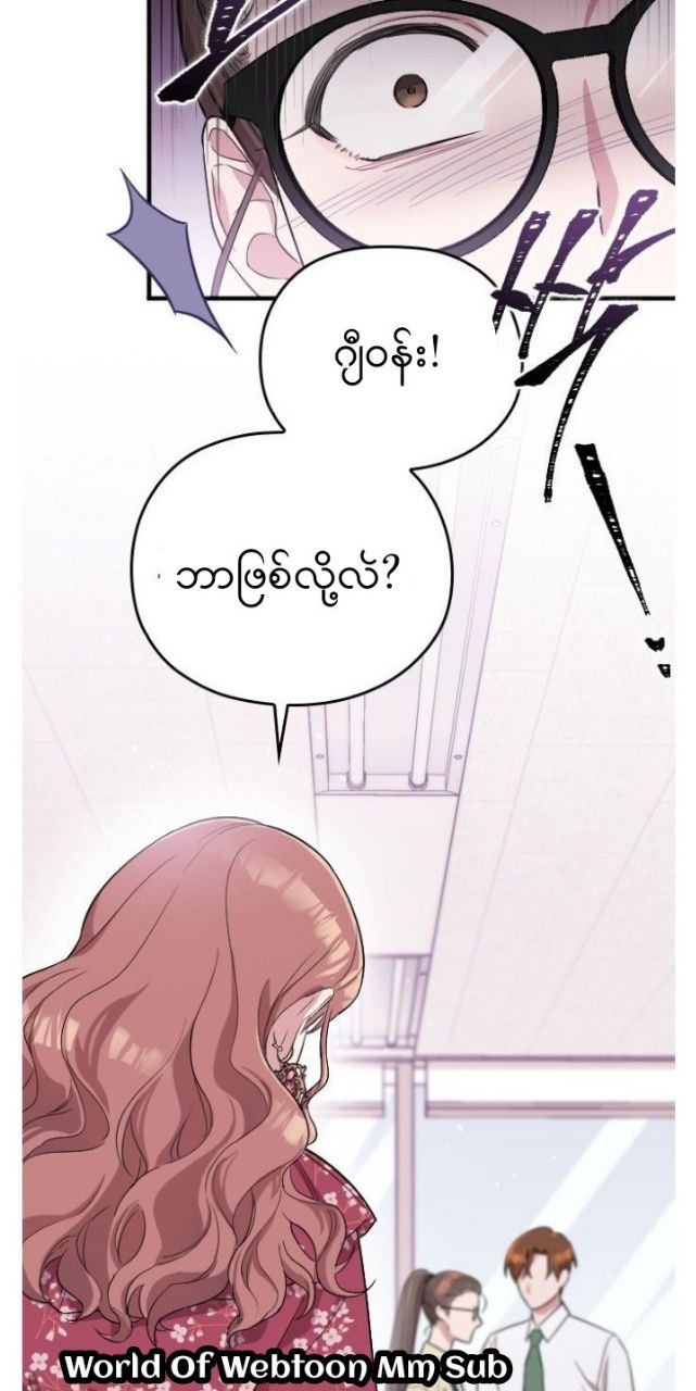 Content Image