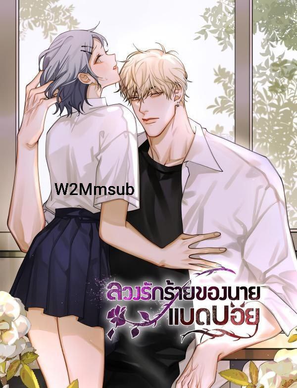 Content Image