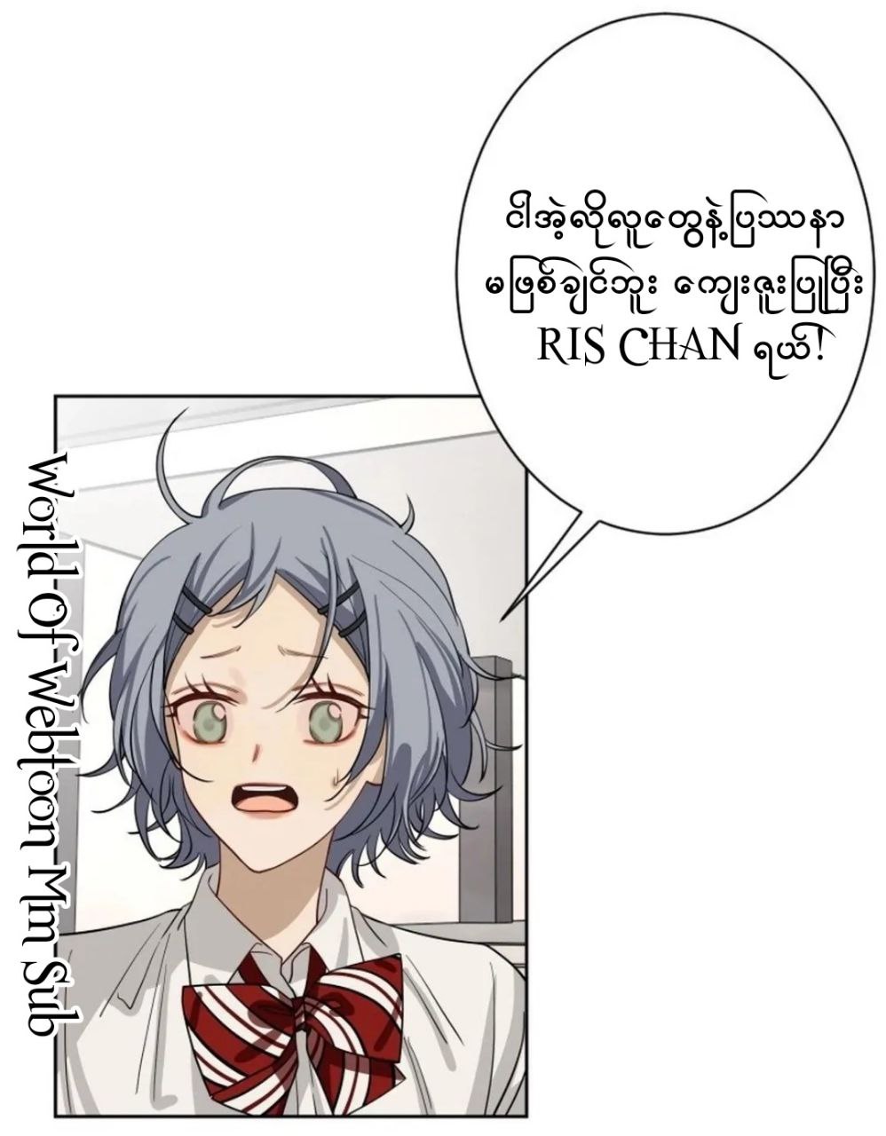 Content Image