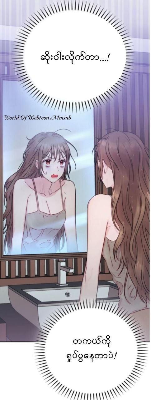 Content Image