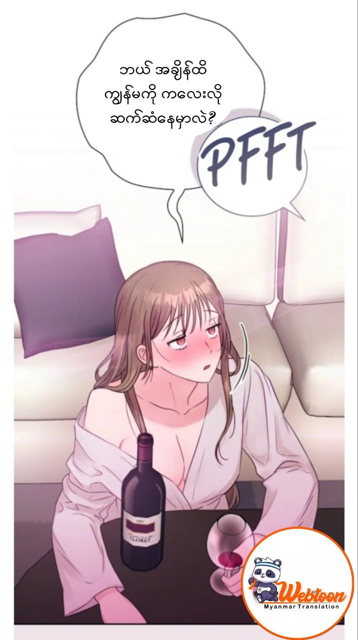 Content Image