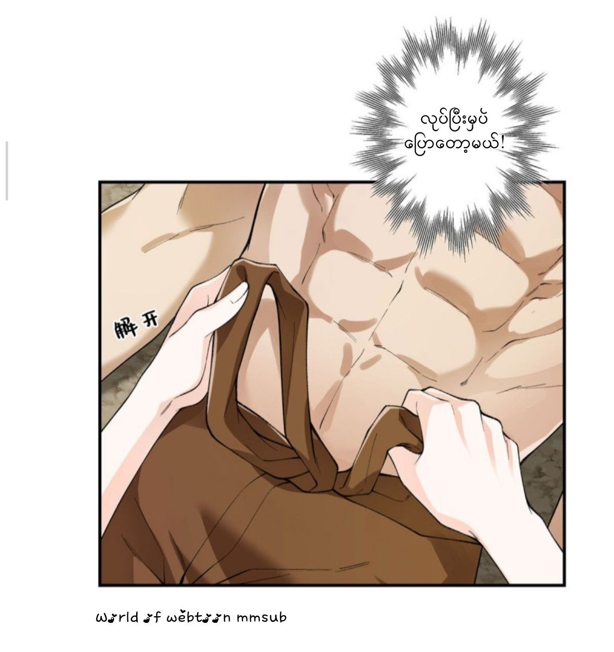 Content Image
